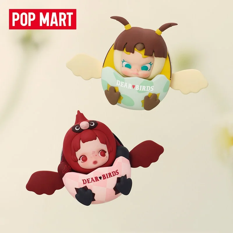 In Home Fragrance Products - POP MART Dear Birds Series กล่องสุ่มน้ำหอมปรับอากาศในรถยนต์