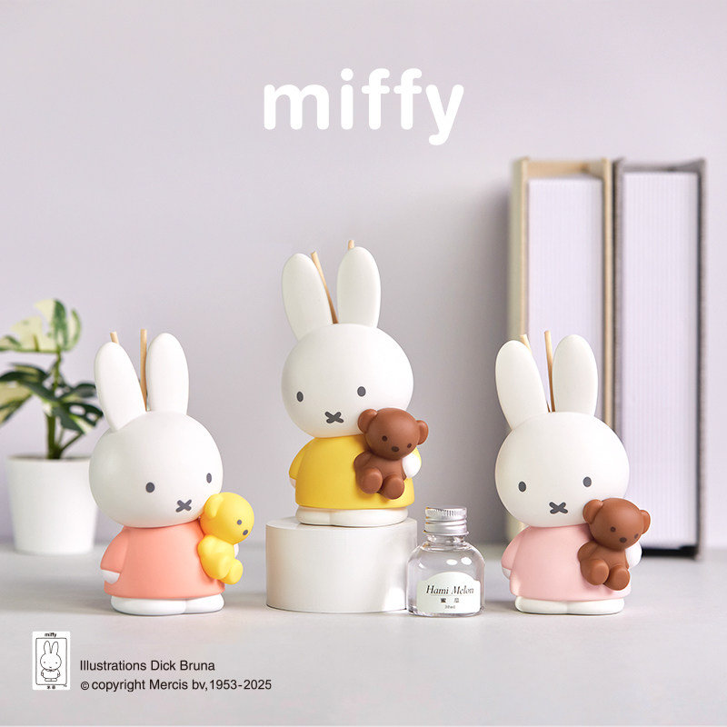 In Home Fragrance Products - น้ำหอมปรับอากาศมิฟฟี่ กลิ่นหอมไร้ควัน ของตกแต่งบ้าน กล่องสุ่มลุ้นของขวัญ ของเล่นโมเดล ฟิกเกอร์อนิเมะ