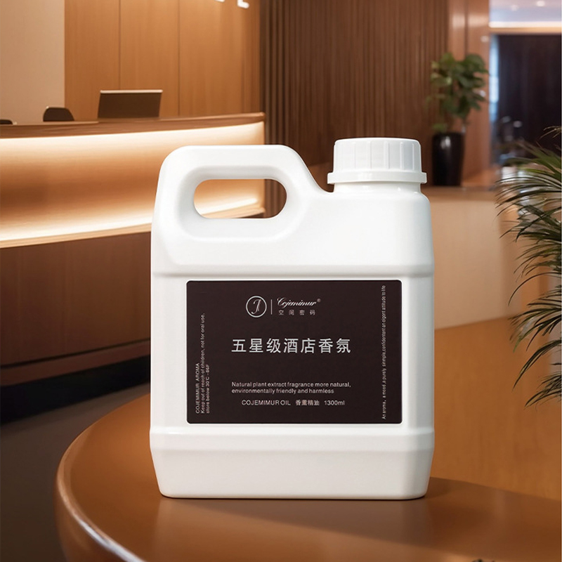 Home Fragrance Ideas - 1300ml 5-star Hotel น้ํามันหอมระเหยอโรมา Ritz-Carlton Hilton