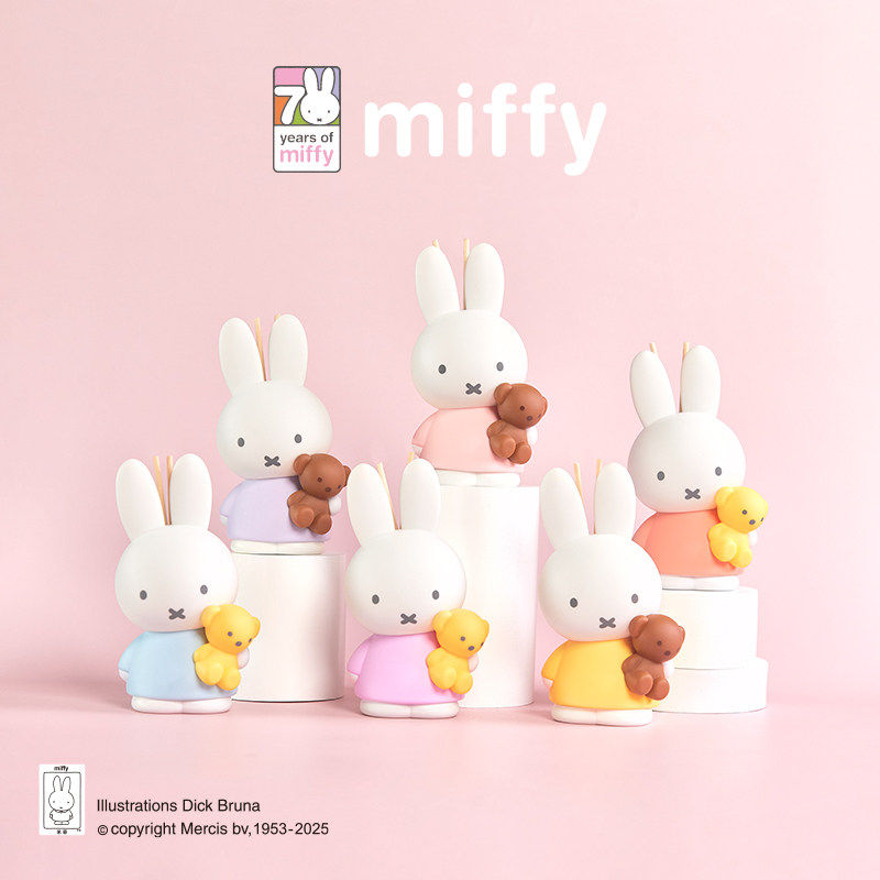In Home Fragrance Products - กล่องน้ำหอมปรับอากาศ Miffy แบบสุ่มลาย ของตกแต่งบ้าน กลิ่นหอมบำบัด ไม่มีเปลวไฟ