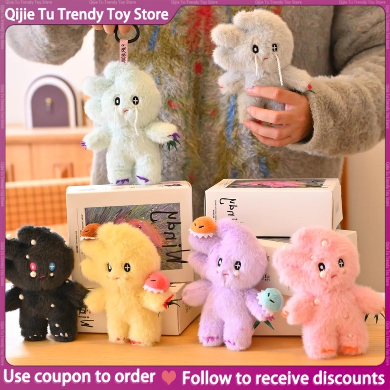 Fragrance In Home - ตุ๊กตาหอมกลิ่นหอมซีรีส์ “Windy” แบบกล่องสุ่ม ของตกแต่งบ้าน ของสะสม ของขวัญเซอร์ไพรส์สำหรับเทศกาล