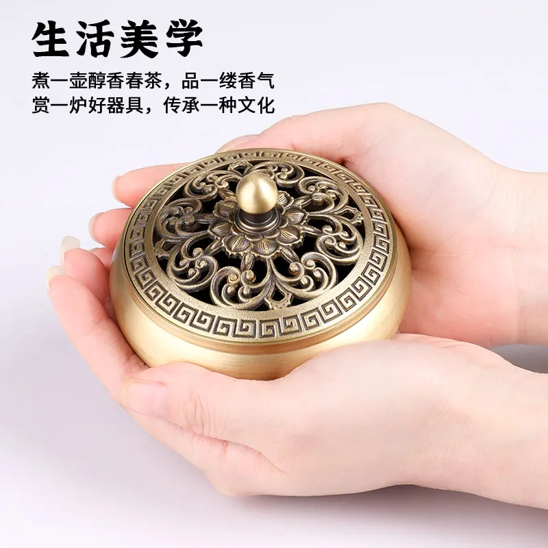ครัวเรือนในร่มทองแดงบริสุทธิ์ไ - In Home Fragrance Products บทวิจารณ์และราคา