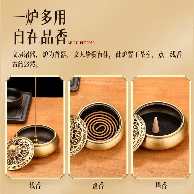 ครัวเรือนในร่มทองแดงบริสุทธิ์ไ - In Home Fragrance Products บทวิจารณ์และราคา